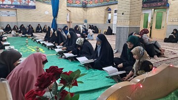 تصاویر/ دومین شب ترتیل خوانی دختران در دوراهک