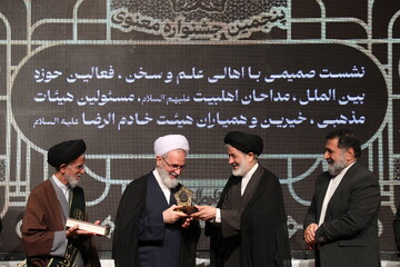 تصاویر/ پنجمین جشنواره معنوی هیئت خادم الرضا(ع)