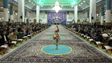 تصاویر/ آیین ترتیل خوانی قرآن کریم در حرم مطهر حضرت معصومه (س)