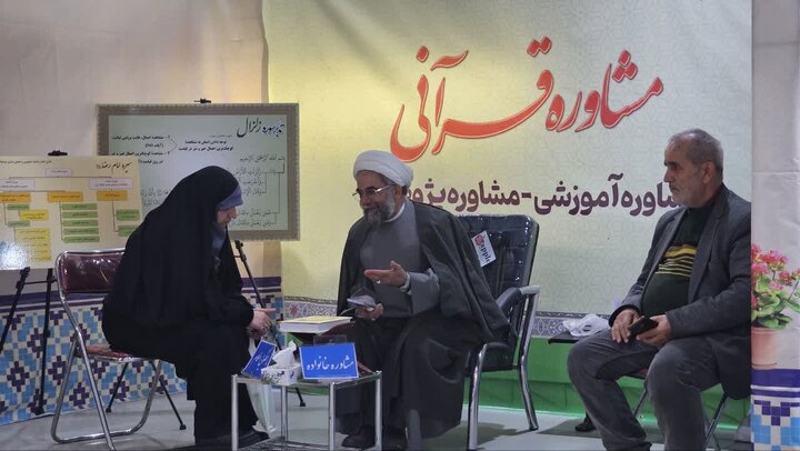 حضور فعال حوزه علمیه خراسان در نوزدهمین نمایشگاه بین‌المللی قرآن و عترت مشهد