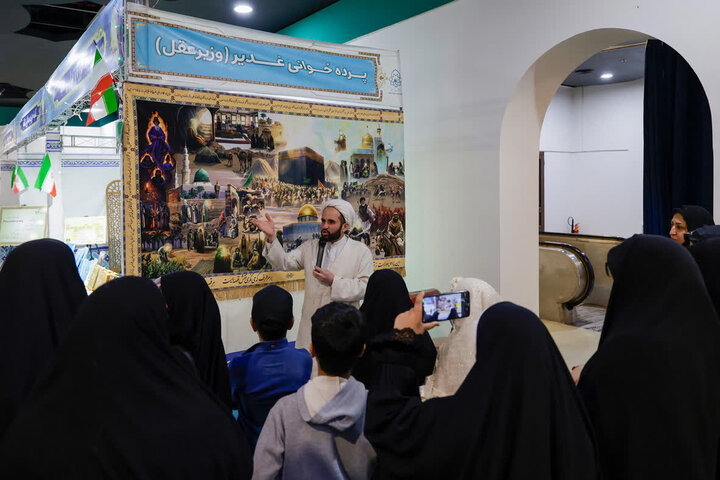 حضور فعال حوزه علمیه خراسان در نوزدهمین نمایشگاه بین‌المللی قرآن و عترت مشهد