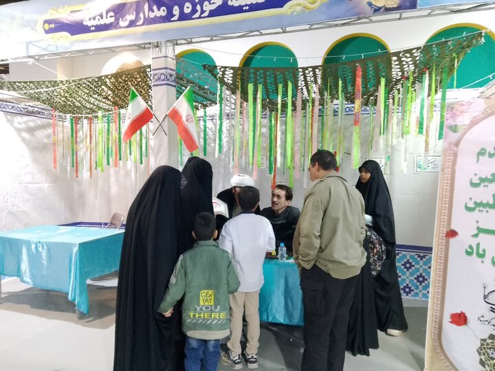 حضور فعال حوزه علمیه خراسان در نوزدهمین نمایشگاه بین‌المللی قرآن و عترت مشهد