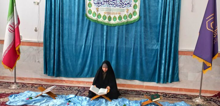 تصاویر/ محفل جزءخوانی قرآن کریم در مدرسه علمیه فاطمه الزهرا(س) شهر کشکوئیه