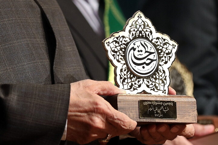 پنجمین جشنواره معنوی هیئت خادم الرضا(ع)