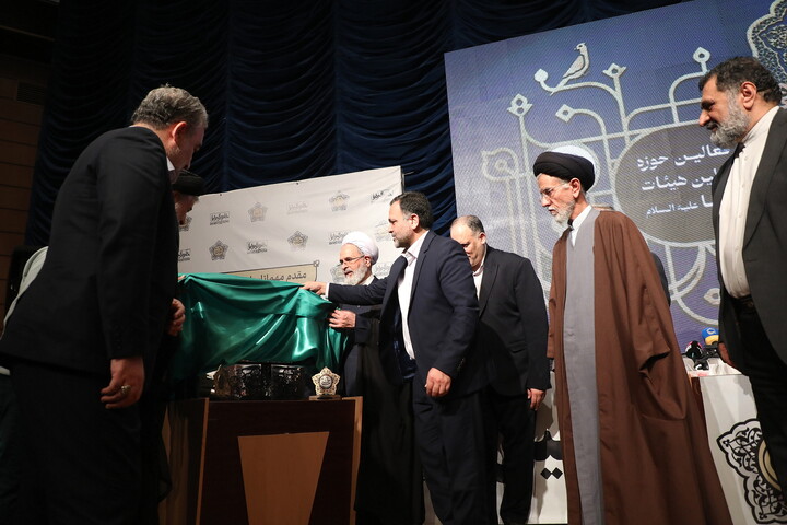 پنجمین جشنواره معنوی هیئت خادم الرضا(ع)