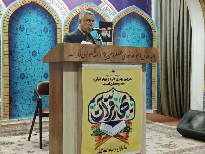 تصاویر/ نمازعبادی سیاسی جمعه کاشان