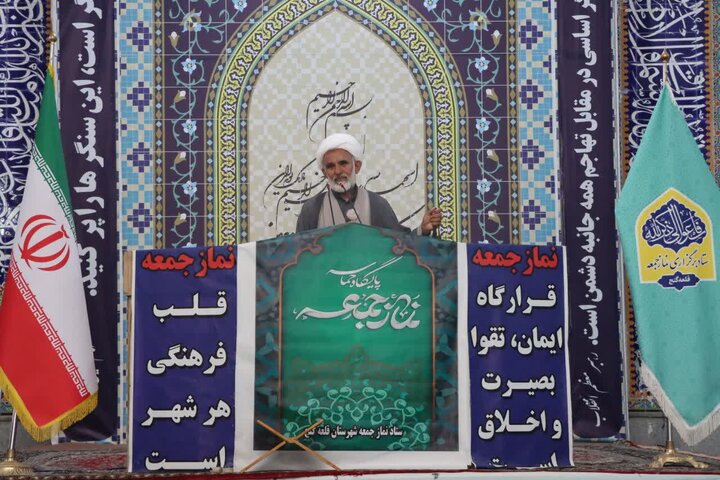 نماز جمعه قلعه گنج