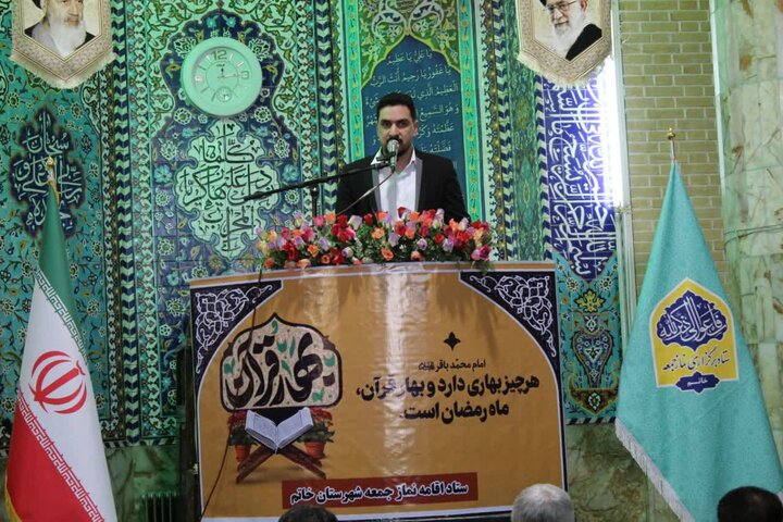 تصاویر/ نماز عبادی سیاسی جمعه شهرستان خاتم