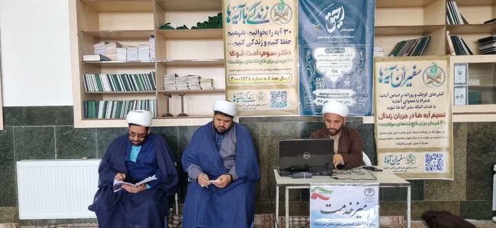 تصاویر| مراسم نماز جمعه عبادی، سیاسی سربیشه