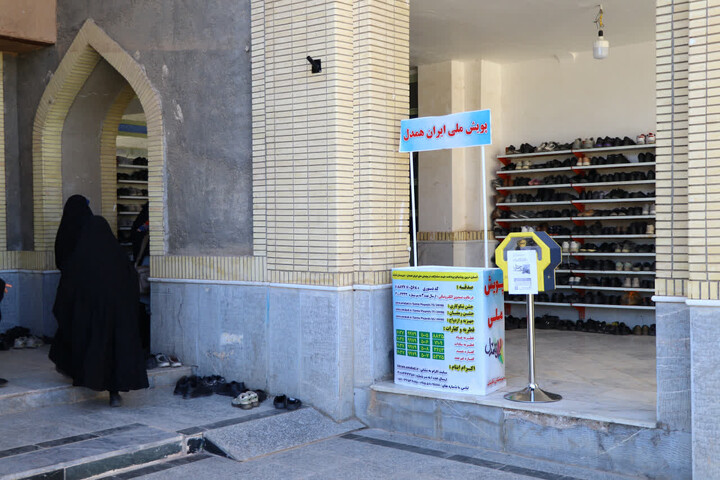 تصاویر| مراسم نماز جمعه قاین در هفته اول ماه مبارک رمضان