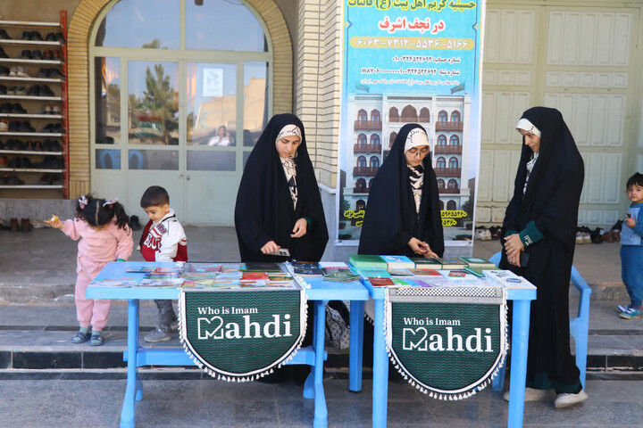 تصاویر| مراسم نماز جمعه قاین در هفته اول ماه مبارک رمضان