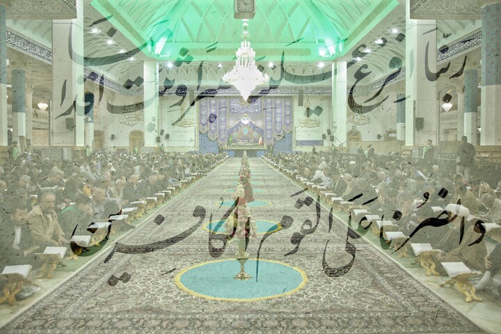 تصاویر/ آیین ترتیل خوانی قرآن کریم در حرم مطهر حضرت معصومه (س)