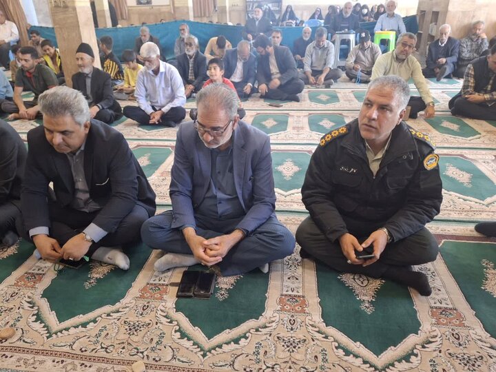 نمازجمعه بلورد