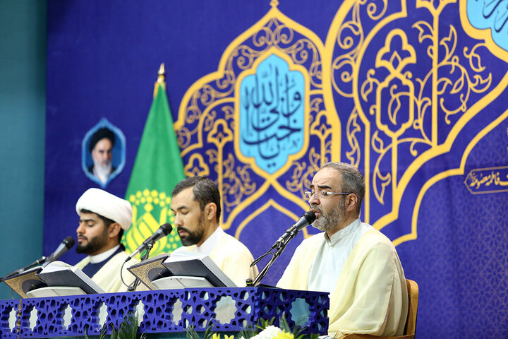 Photos/Ferveur Populaire : Inauguration des Lectures du Coran au Dôme Sacré de Hazrat Masoumeh (SA) pour Ramadan