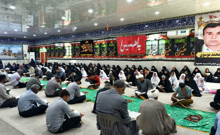 تصاویر/ دومین روز ترتیل‌خوانی قرآن در شهر امام حسن