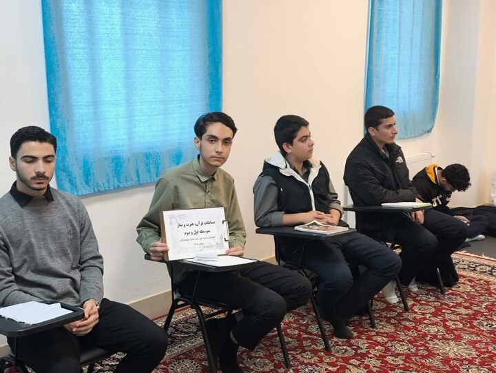 تصاویر / برگزاری مرحله‌ی دوم مسابقات قرآن و عترت و نماز آموزش‌وپرورش در مدرسه علمیه شیخ علیخان زنگنه تویسرکان