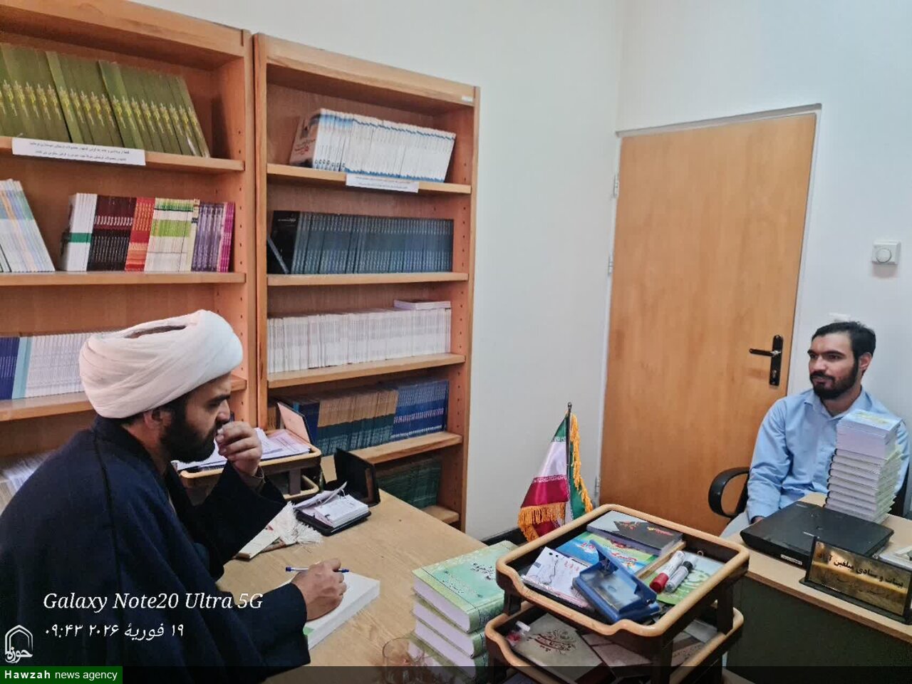 جلسات مصاحبه اعزام به مدارس