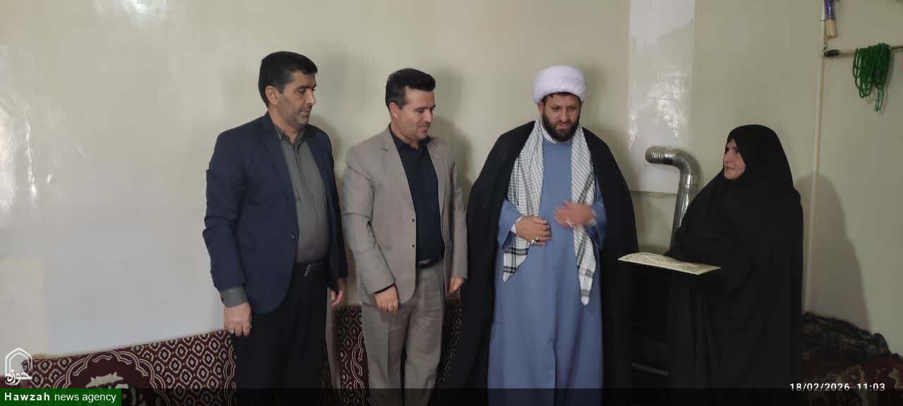 حجت الاسلام عالمی