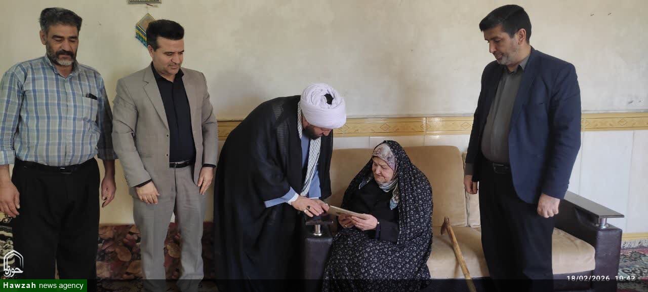 حجت الاسلام عالمی