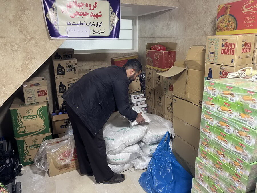 اهدای ۵۰ بسته معیشتی به افراد تحت حمایت گروه جهادی شهید حججی