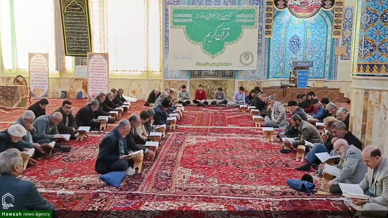 نوای جزءخوانی قرآن در مساجد مراغه طنین‌انداز شد