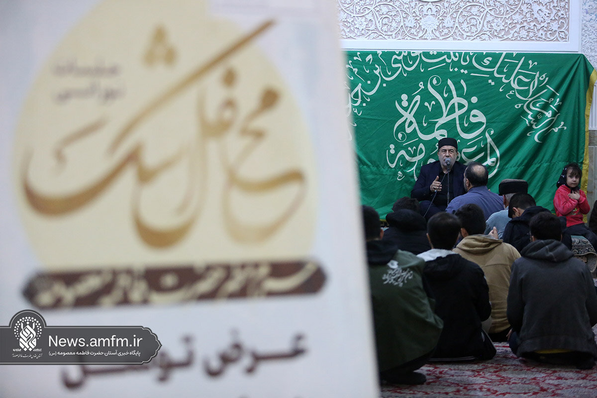 برپایی «محفل اشک» در شب‌های ماه مبارک رمضان
