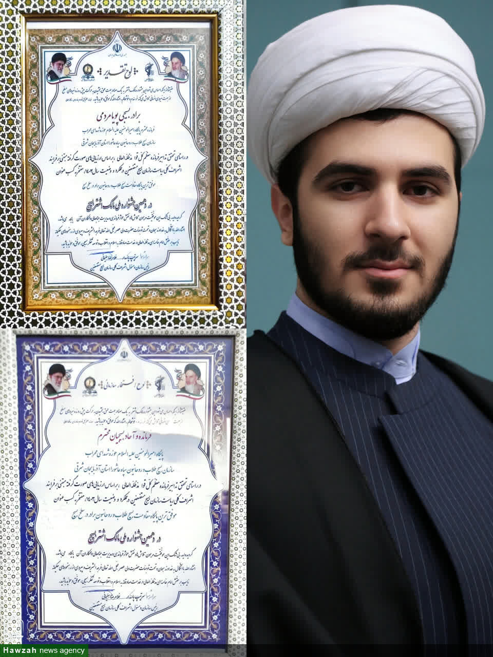 کسب دو عنوان ملی توسط پایگاه بسیج حوزه امیرالمؤمنین(ع) تبریز / تبریک دانش‌آموختگان به فرمانده جهادی
