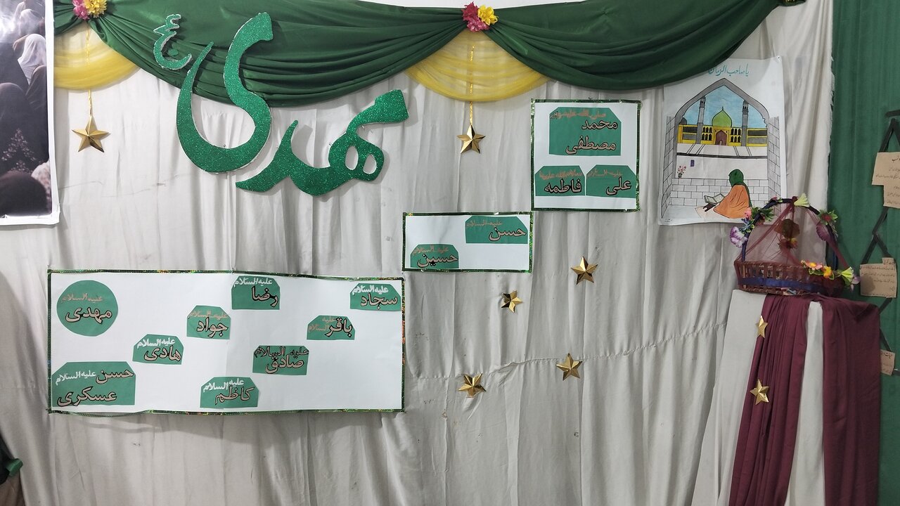 کراچی میں ”از فجرِ انقلاب تا افقِ ظہور‘‘ کے عنوان سے نمائش گاه کا انعقاد/تاریخ، فن اور فکری تربیت کا حسین امتزاج