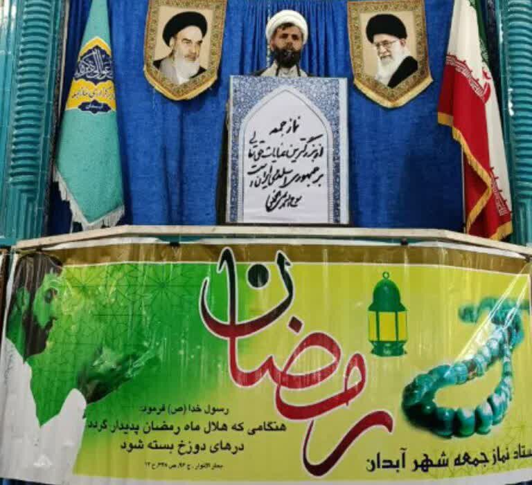 راهبرد رهبری، تلفیق میدان و دیپلماسی برای مهندسی آرامش در جامعه است