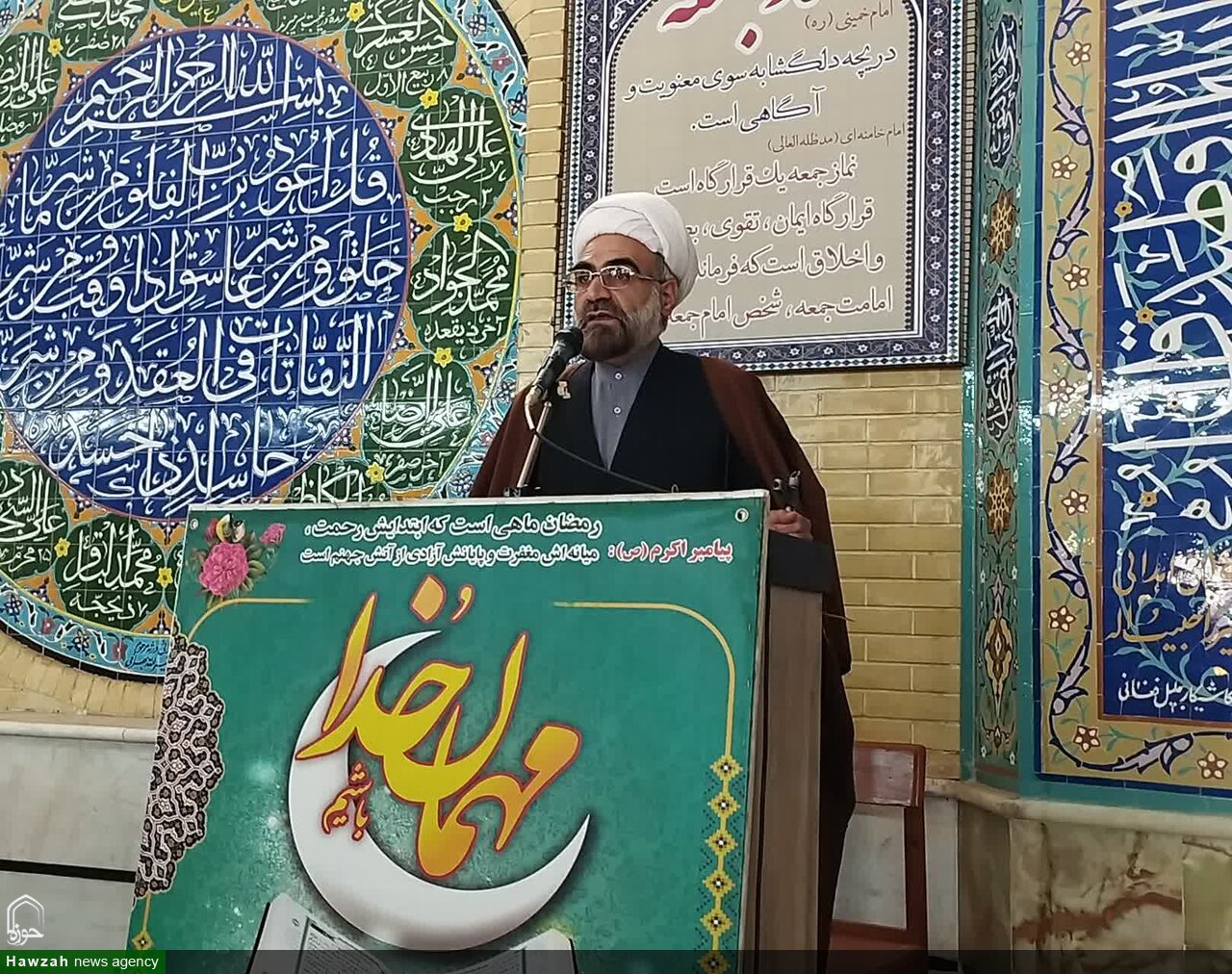 پیروی از طاغوت و ظالمان، عذاب جاودان در پی دارد