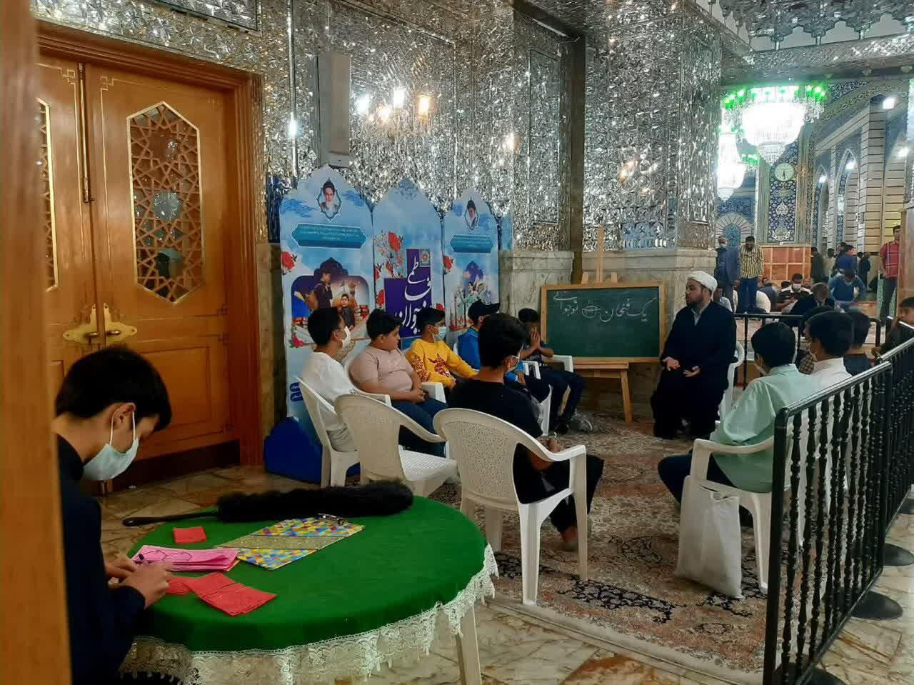 محافل ویژه کودکان و نوجوانان پسر در ماه مبارک رمضان