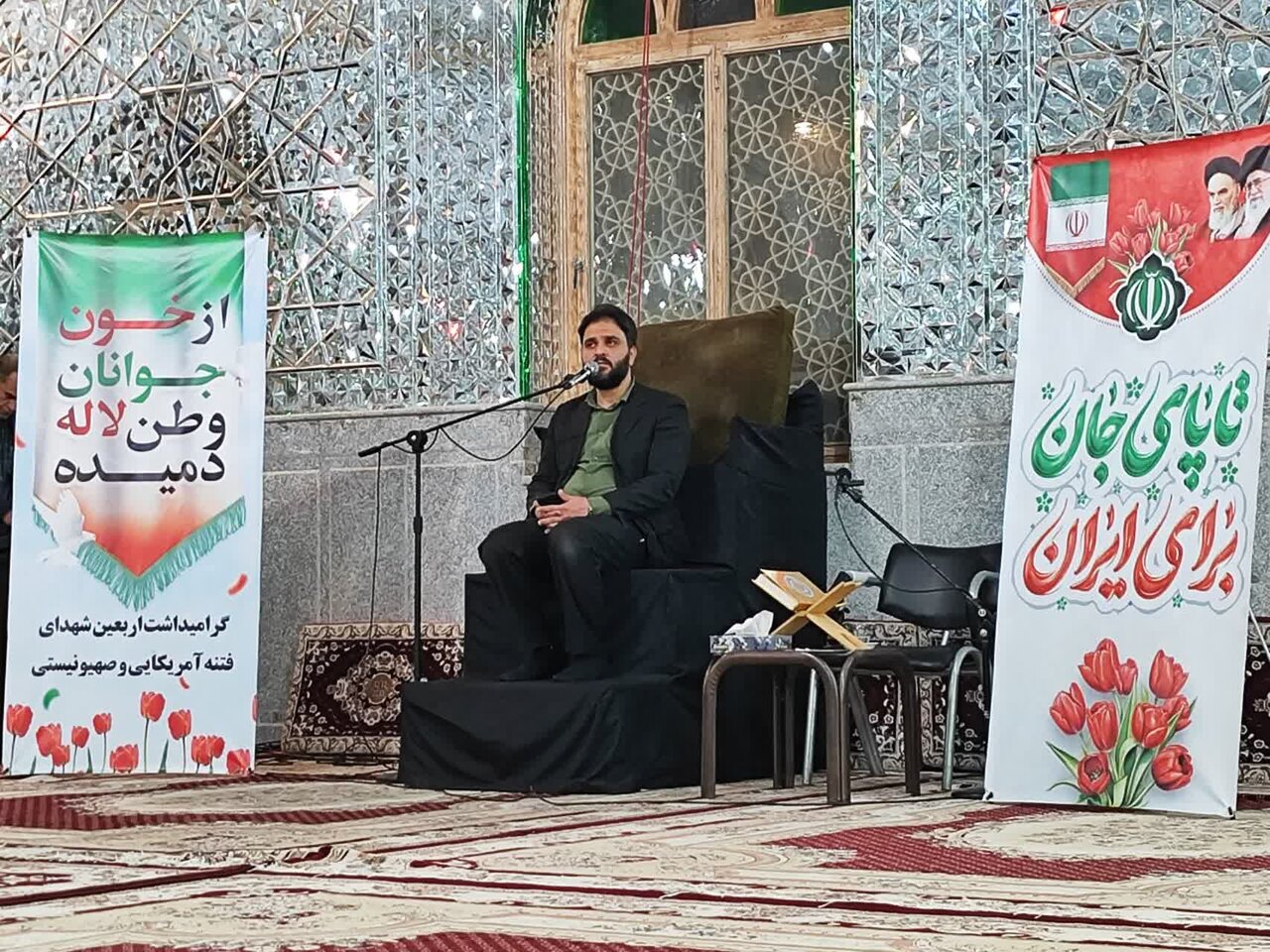 مراسم گرامی‌داشت اربعین شهدای فتنه آمریکایی و صهیونی در قمصر برگزار شد+عکس