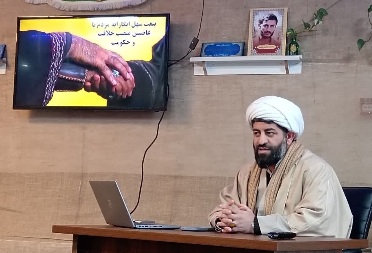 ناآگاهی از جایگاه رهبری، منشأ بسیاری از شبهات اجتماعی است