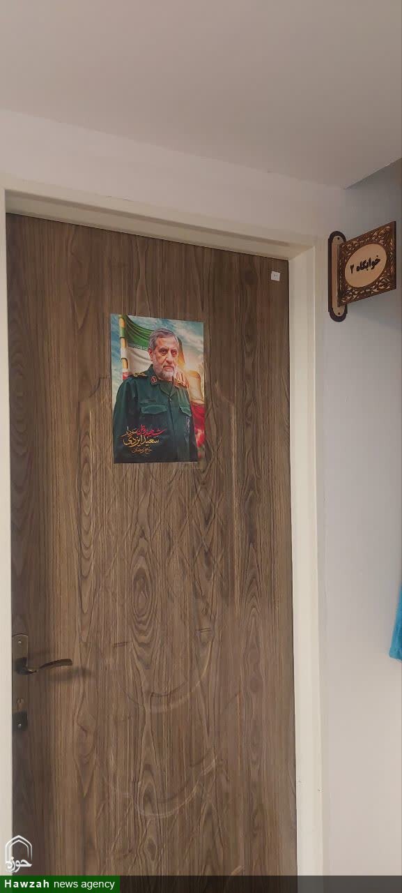 حجرات مدرسه علمیه شیخ علیخان زنگنه