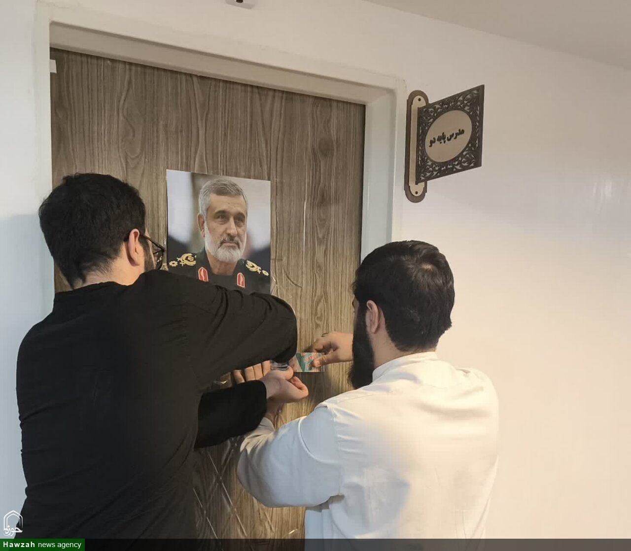 نام‌گذاری حجرات مدرسه علمیه شیخ علیخان زنگنه به نام شهدای مقاومت+تصاویر