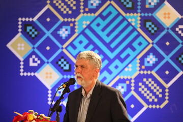 «ایران در پناه قرآن» هویت تاریخی و تمدنی ملت ایران است