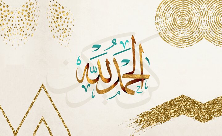 طلوع بندگی | شاکر بودن، خط مقدم مبارزه معنوی با شیطان است؟