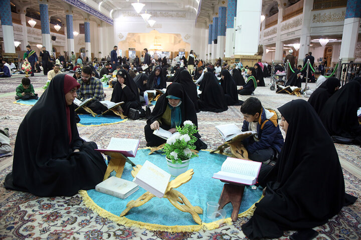 برگزاری آیین ترتیل‌خوانی خانوادگی در حرم مطهر بانوی کرامت