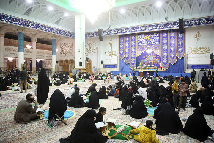برگزاری آیین ترتیل‌خوانی خانوادگی در حرم مطهر بانوی کرامت