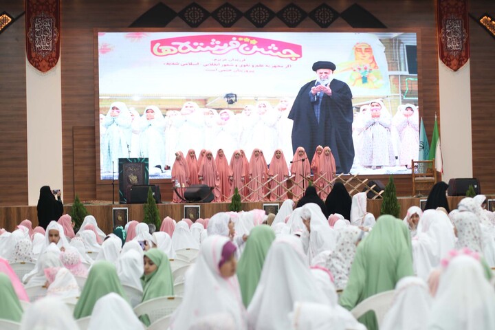 تصاویر| همایش روزه اولی در هفدمین نمایشگاه قرآن بیرجند