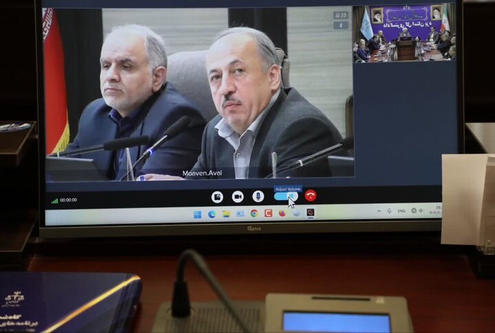 تصاویر/ برگزاری شصت‌ونهمین جلسه شورای راهبری قانون الزام به ثبت رسمی معاملات اموال غیرمنقول