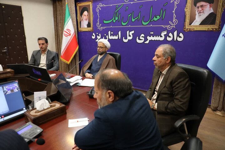 تصاویر/ برگزاری شصت‌ونهمین جلسه شورای راهبری قانون الزام به ثبت رسمی معاملات اموال غیرمنقول