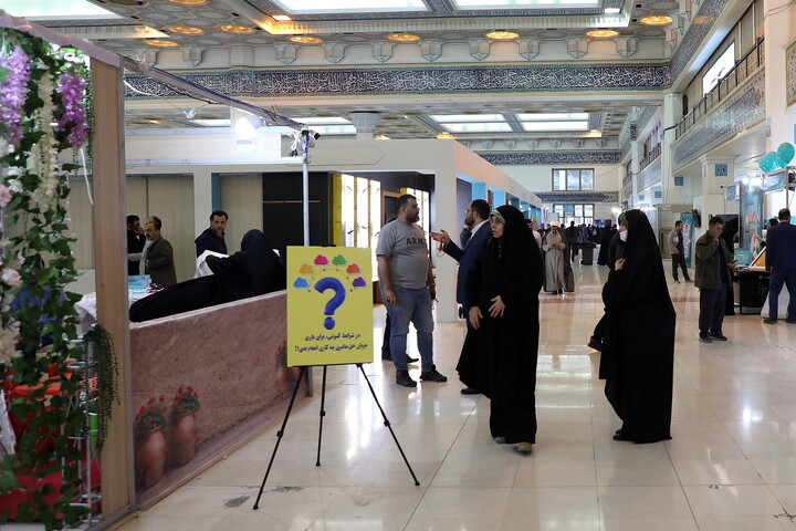 تصاویر/ سی و دومین نمایشگاه