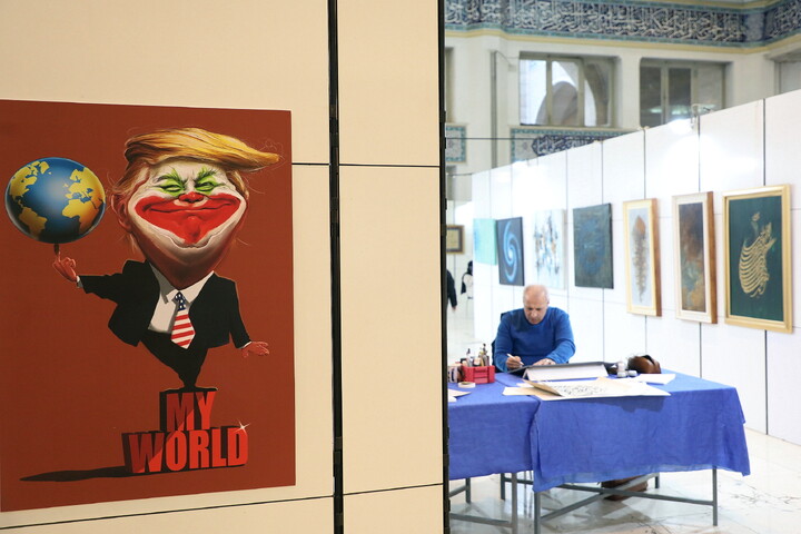 تصاویر/ سی و دومین نمایشگاه