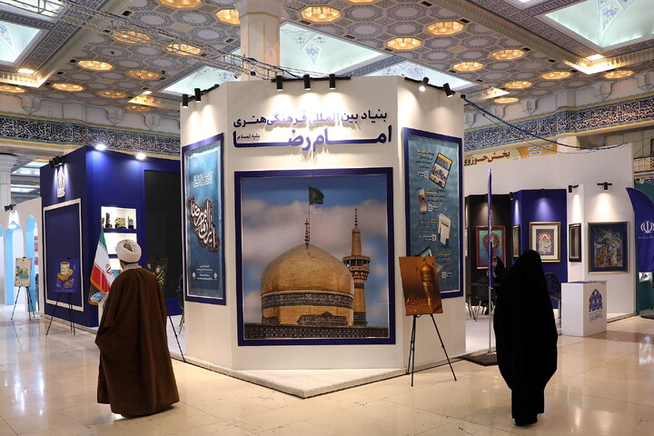 تصاویر/ سی و دومین نمایشگاه