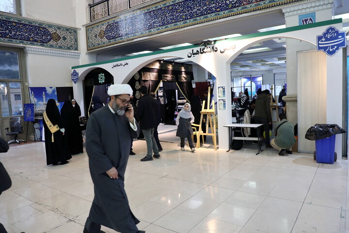 تصاویر/ سی و دومین نمایشگاه