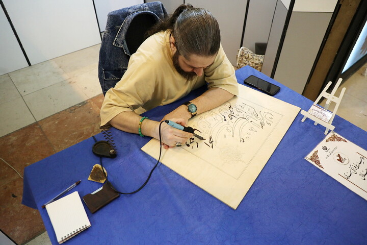 تصاویر/ سی و دومین نمایشگاه