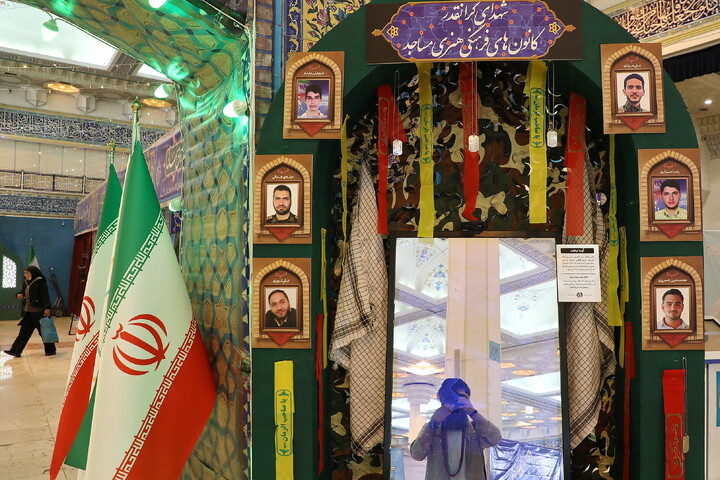 تصاویر/ سی و دومین نمایشگاه