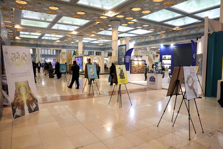 تصاویر/ سی و دومین نمایشگاه