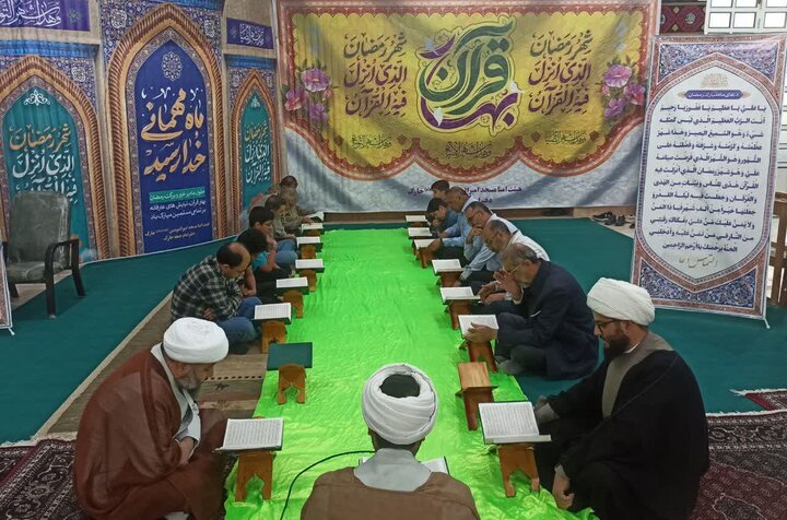 تصاویر/ محفل انس با قرآن در خارگ